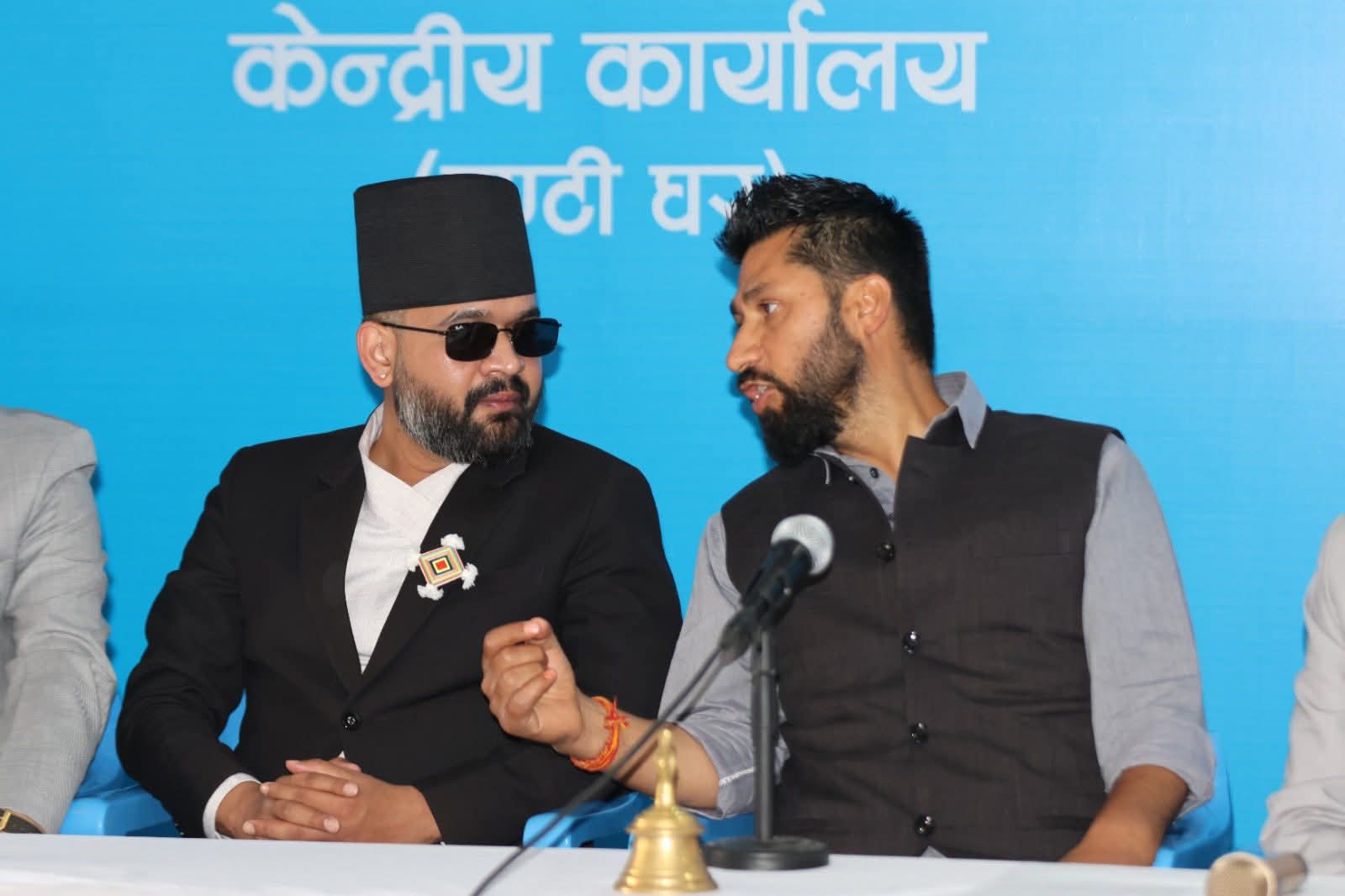 रास्वपा सचिवालय बैठक बस्दै : के छन् एजेन्डा ?