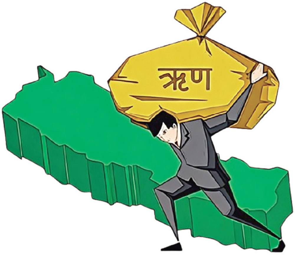 आगामी आर्थिक वर्षका लागि आन्तरिक ऋणको सीमा निर्धारण