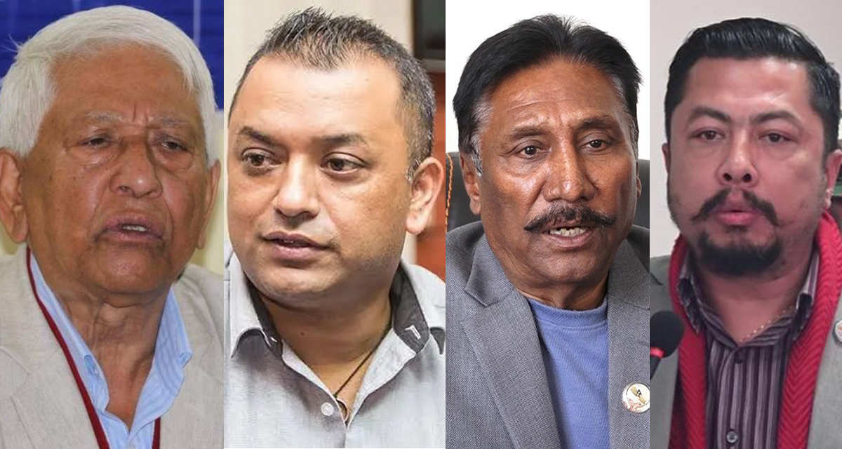 ससुरा सांसद ज्वाइँ पराजित, ज्वाइँ सांसद ससुरा पराजित