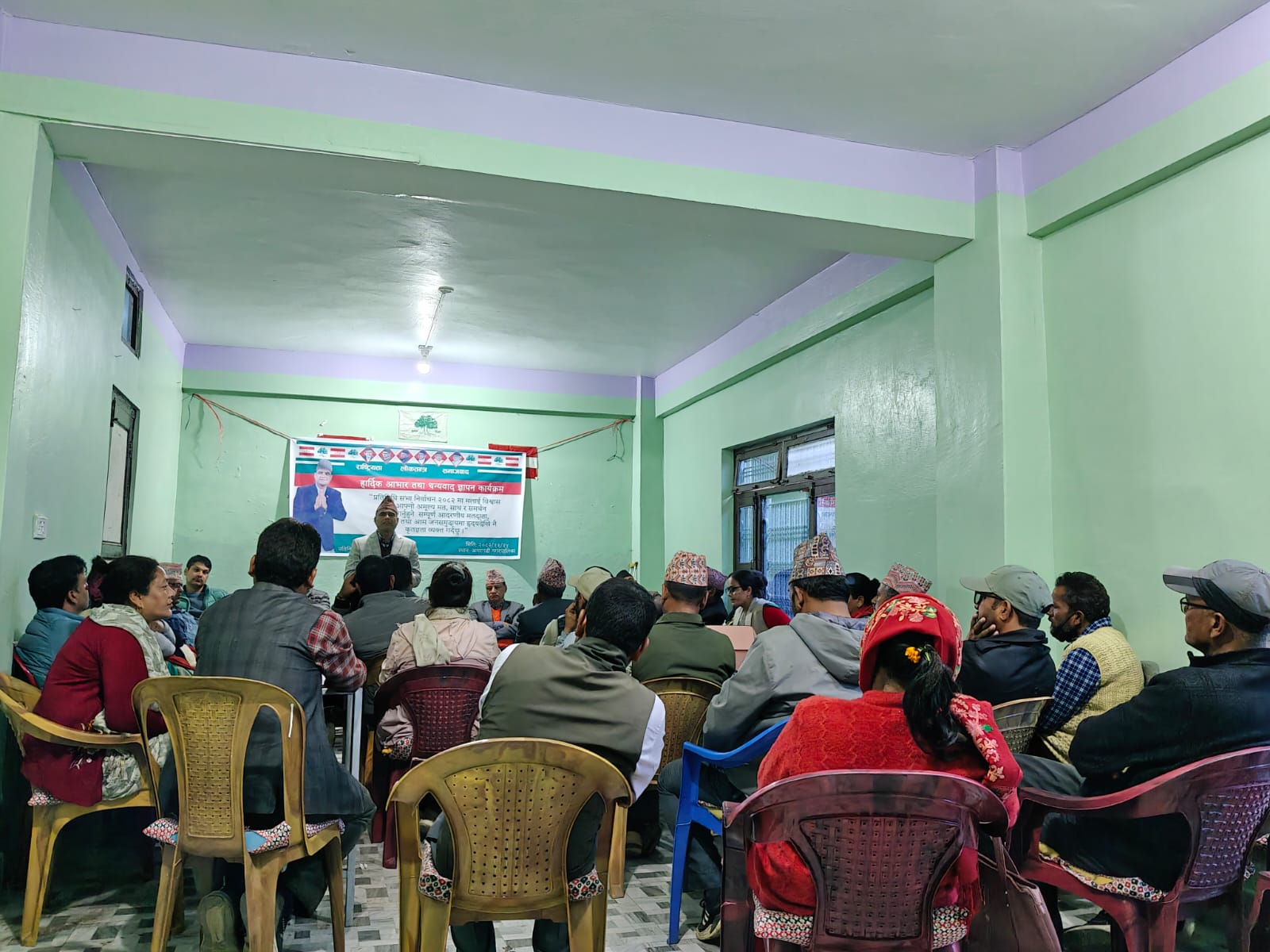 डडेल्धुरामा नैनसिंह महरको धन्यवाद ज्ञापन सुरु