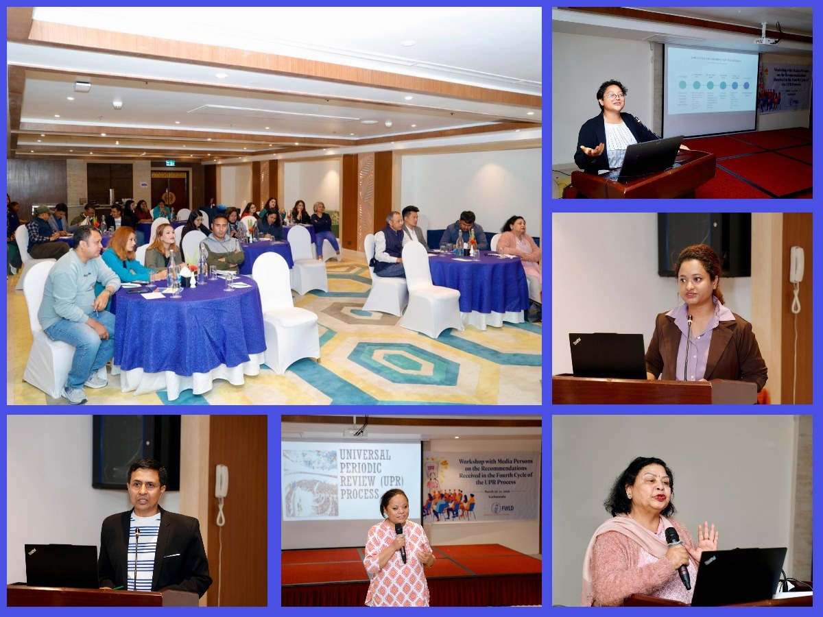 मानवअधिकारका तीन मुख्य थिममा नेपाललाई महत्वपूर्ण सुझाव, कार्यान्वयनमा जोड