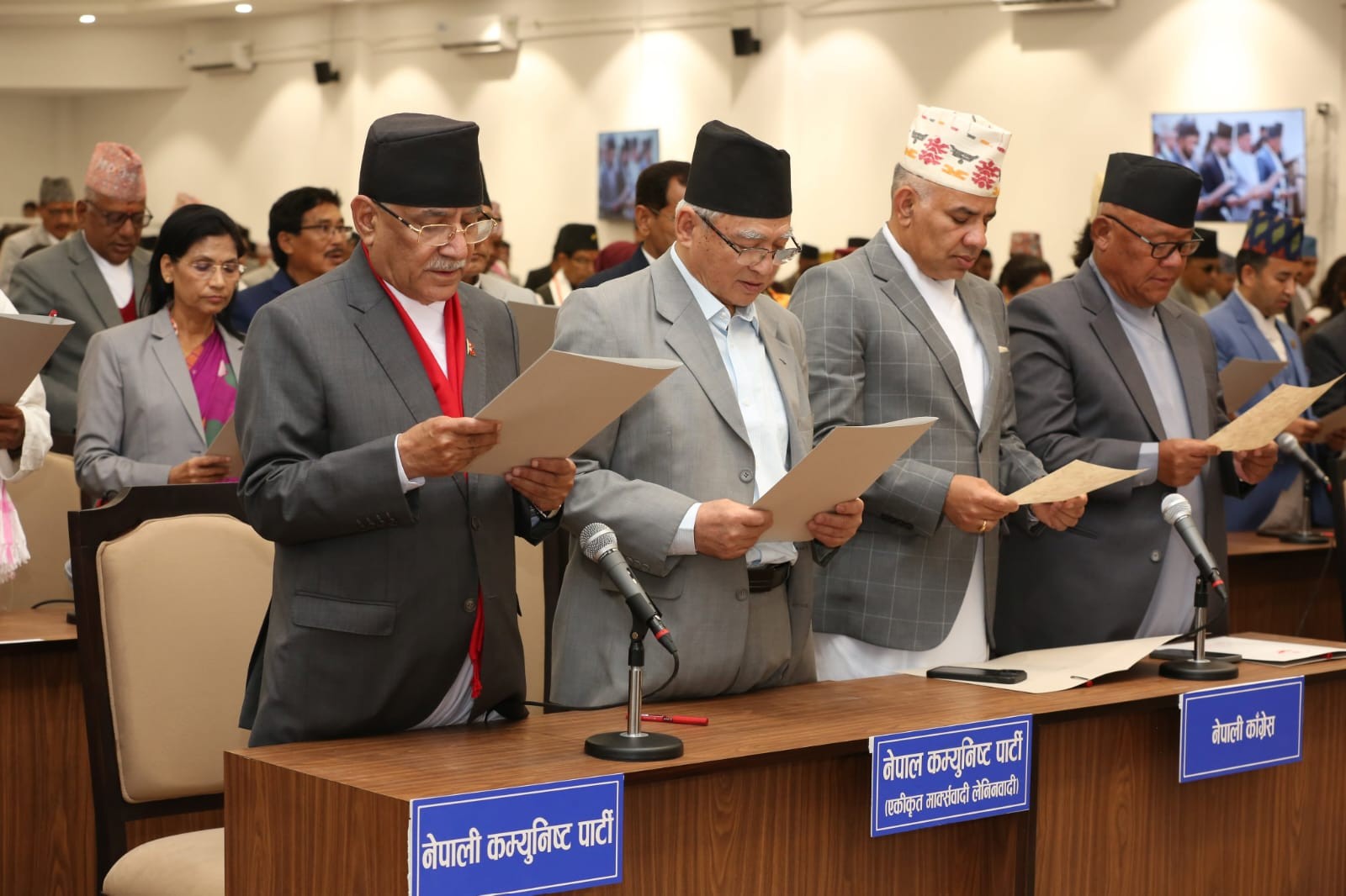 संसदमा ‘सिट प्लान’ एउटै बेन्चमा कांग्रेस, एमाले र नेकपा