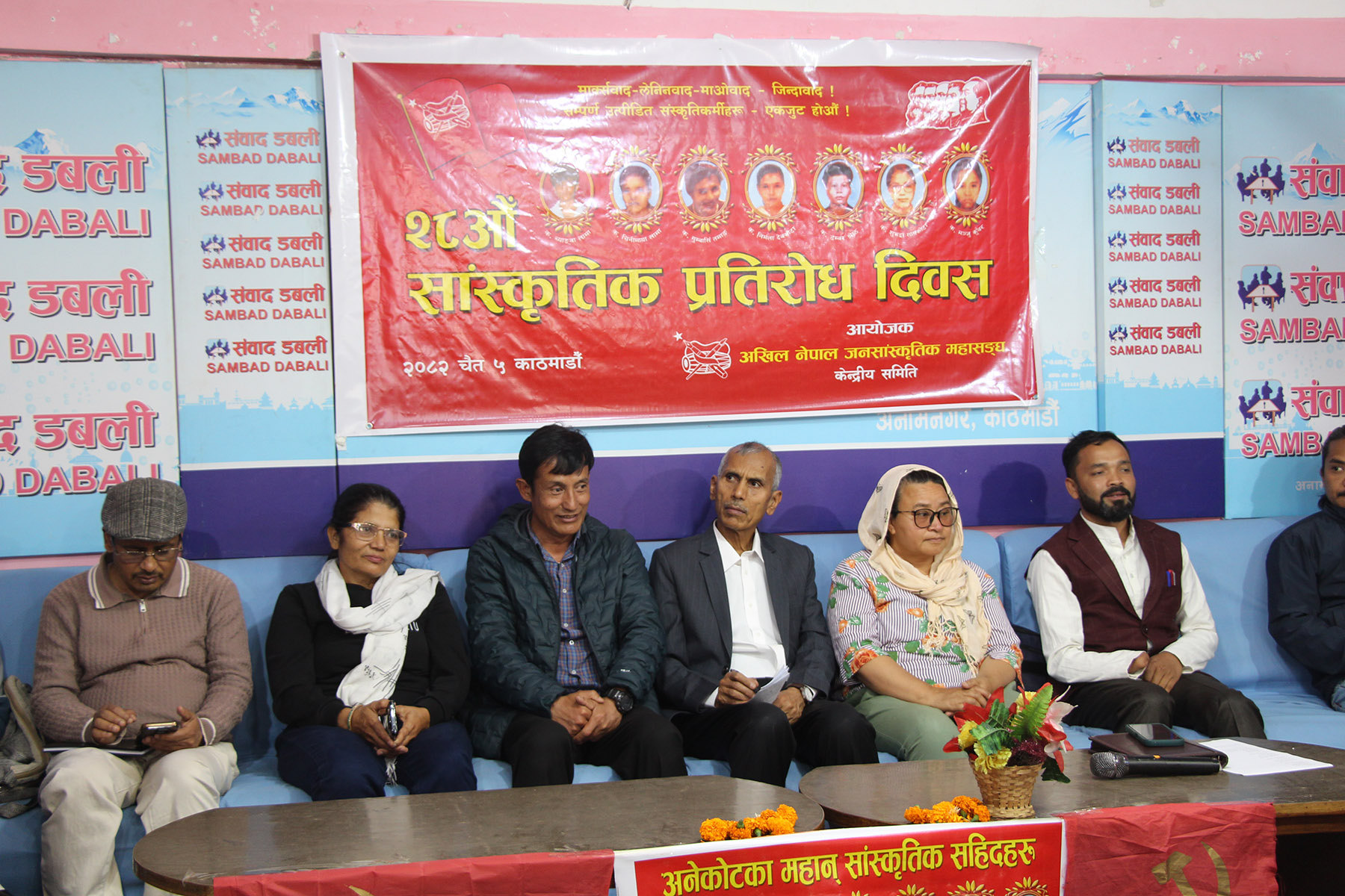 ‘प्रचण्डले हल नगरेको टिआरसी, अब रवि–बालेनको काँधमा’