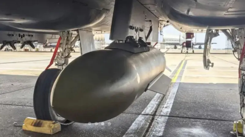 अमेरिकाले इरानमा ५ हजार पाउण्डको बंकर बस्टर बम प्रहार गर्‍यो, यो हतियार कति खतरनाक छ ?