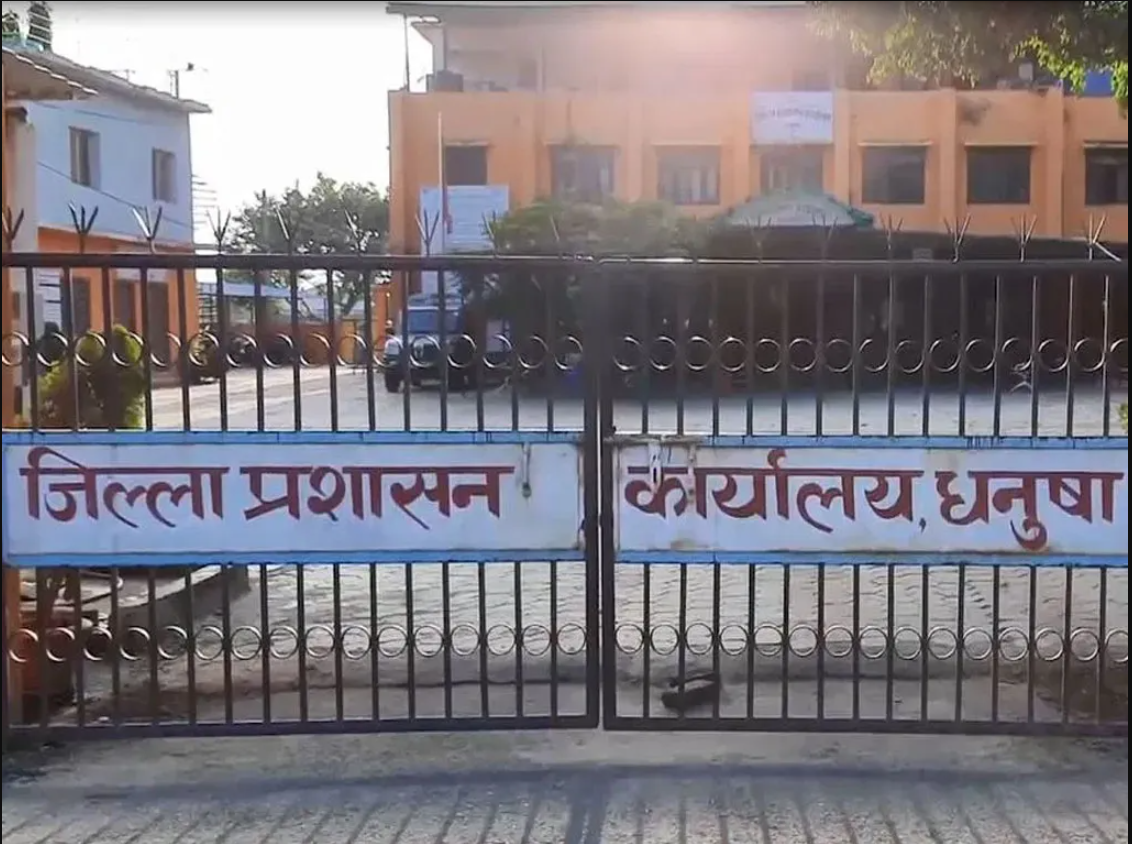 राम नवमी मनाउने विषयमा हिन्दूवादी संस्था र प्रशासन आमने–सामने