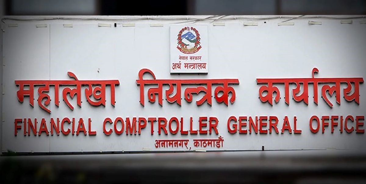 आठ महिनाको विकास खर्च १९ प्रतिशत मात्रै