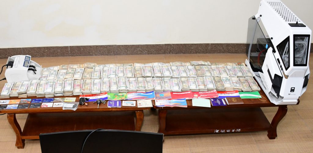 नागार्जुनबाट १ करोड १६ लाखसहित हुन्डी कारोबारी पक्राउ