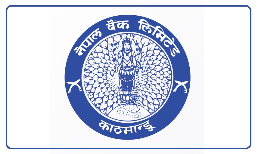 नेपाल बैंकले ल्यायो ब्याज छुटसहित कर्जा चुक्ता नियमित गर्ने योजना