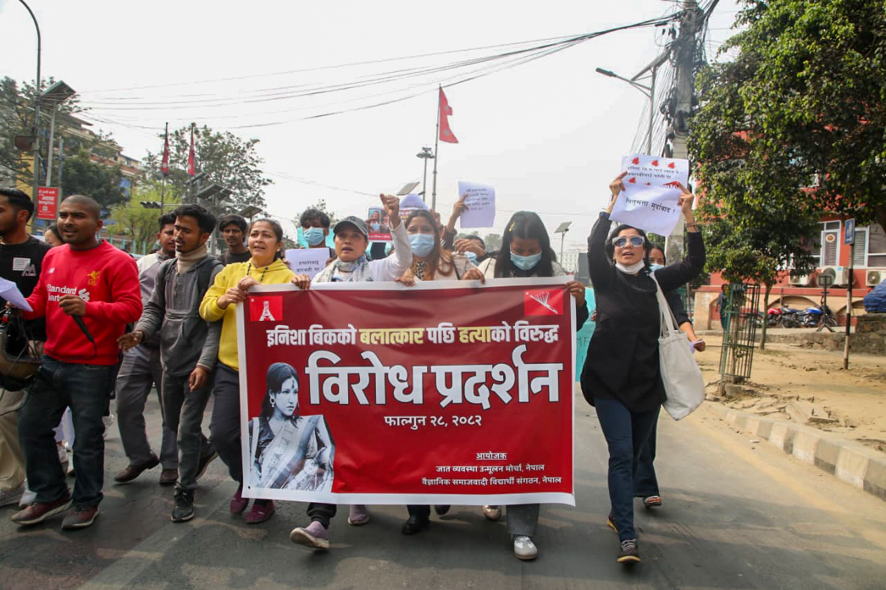 इनिशाको शव ६ दिनदेखि शवगृहमा, अनुसन्धानमा सीआईवी