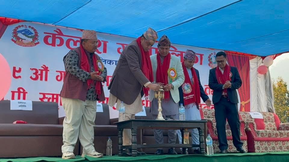 गाउँस्तरमै अस्पताल स्थापना भई सेवा प्रवाह हुनु लोकतन्त्रको महत्वपूर्ण उपलब्धि : मुख्यमन्त्री बानियाँ