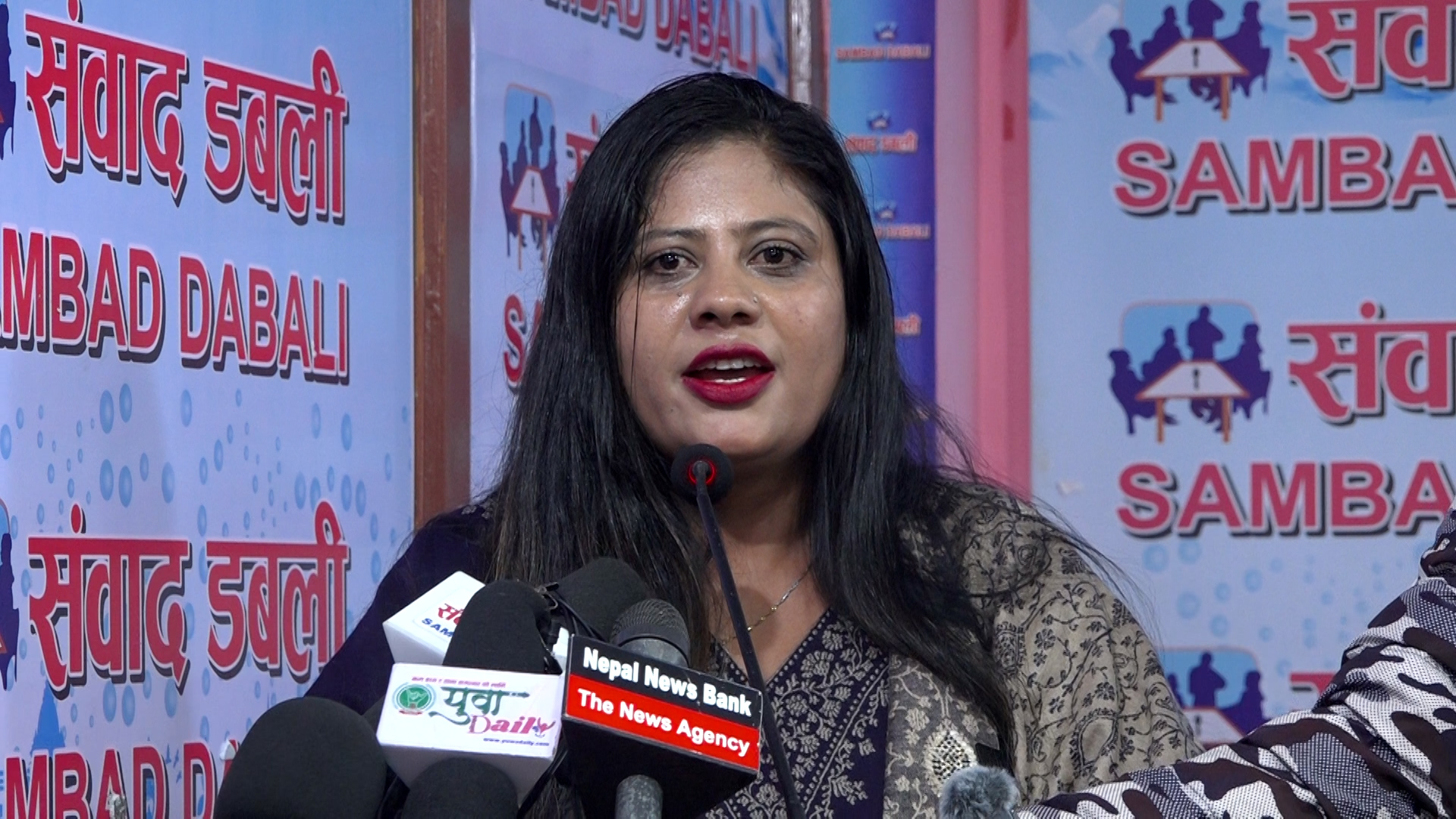 महेश बस्नेतलाई कुनै हालतमा उम्किन दिनेछैन : शोभा पाठक