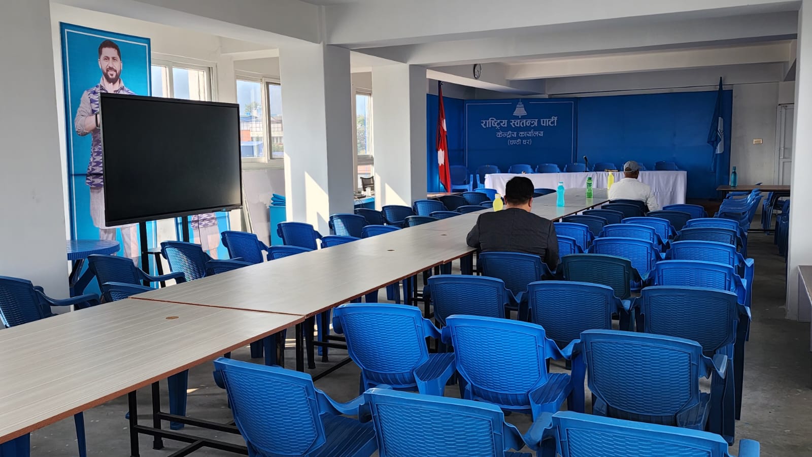 शपथपछि रास्वपाको बैठक : ४ बजे केन्द्रीय समिति, ५ बजे संसदीय दल