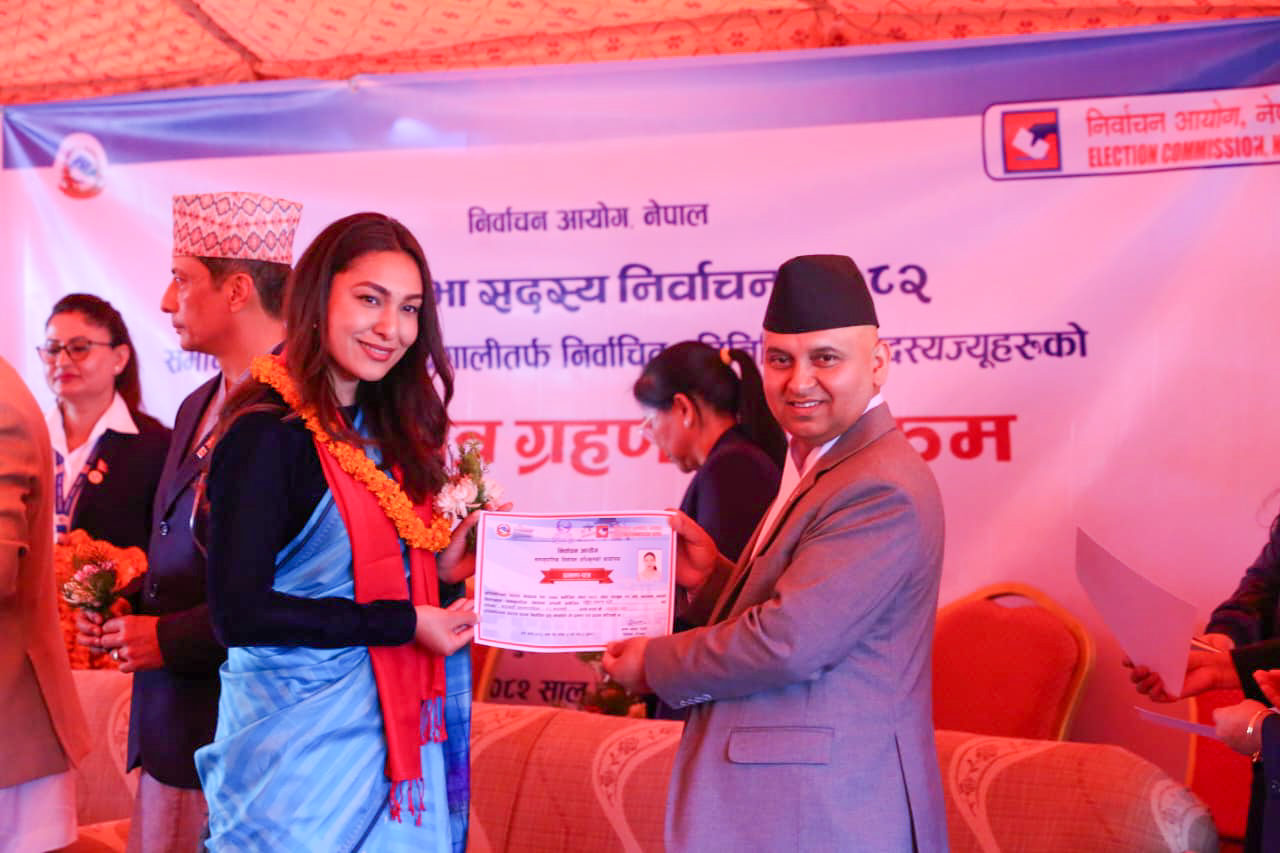 नवनिर्वाचित सांसदको शपथ चैत १२ गते