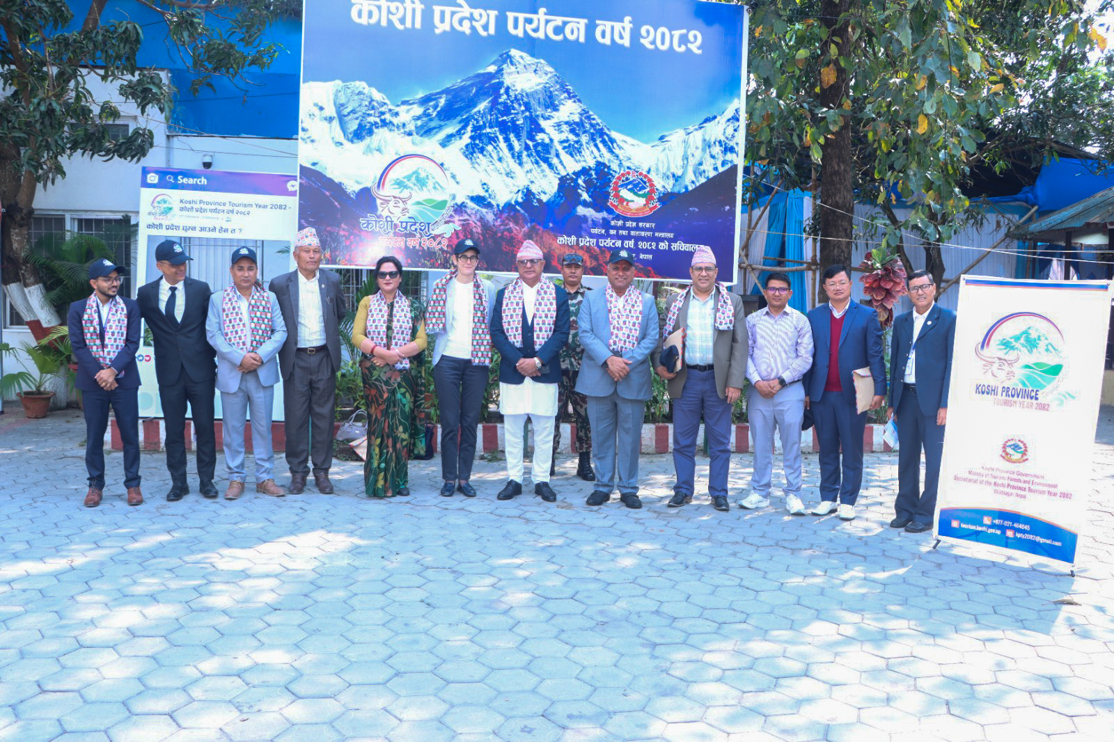 पदमार्ग पर्यटन परियोजनामा तीव्र प्रगति, कोशीलाई दिगो गन्तव्य बनाउने लक्ष्य