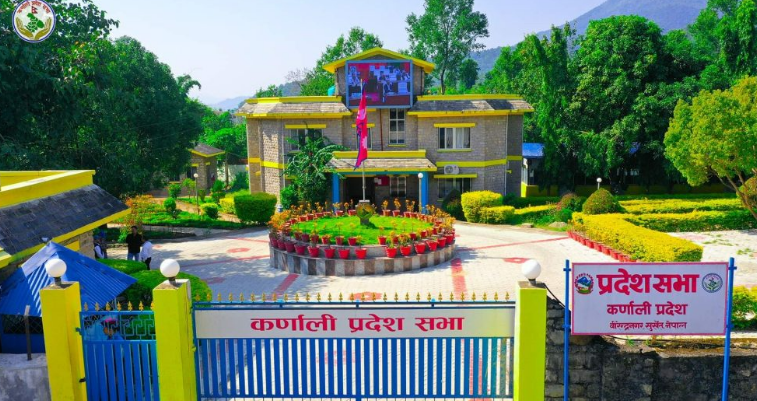 कर्णाली प्रदेशसभाको अधिवेशन अन्त्य गरिने