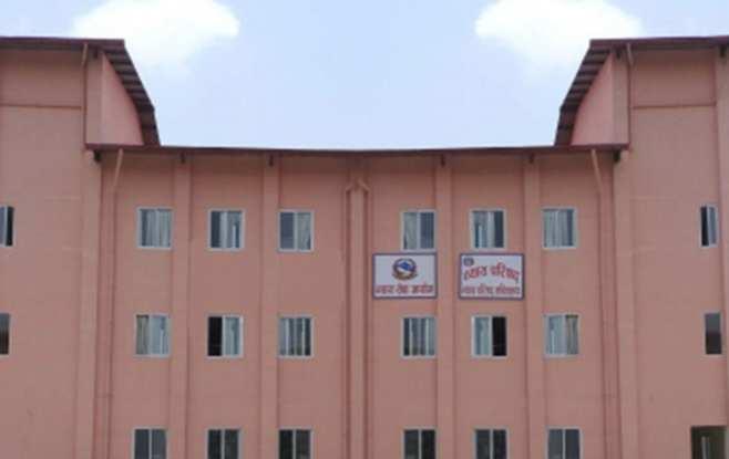 प्रधानन्यायाधीशका लागि संवैधानिक परिषद्मा ६ जनाको नाम सिफारिस