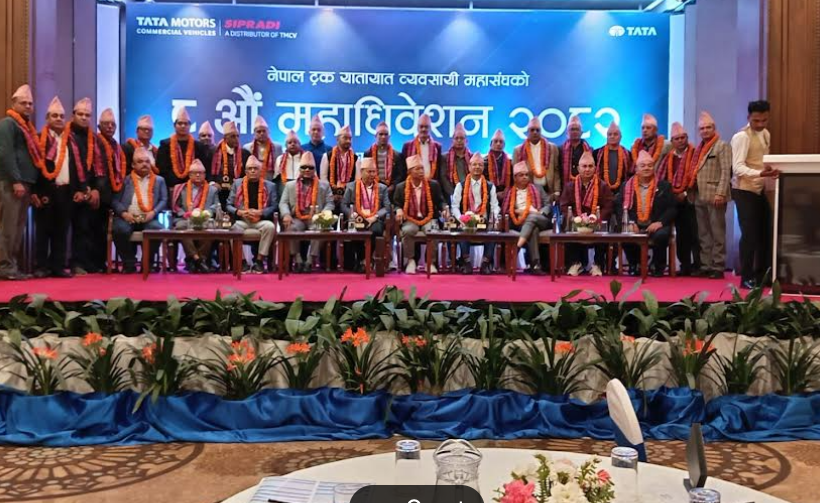 ट्रक यातायात व्यवसायी महासङ्घको नयाँ नेतृत्वलाई सिप्रदीको सम्मान, सहकार्य सुदृढ गर्ने प्रतिबद्धता