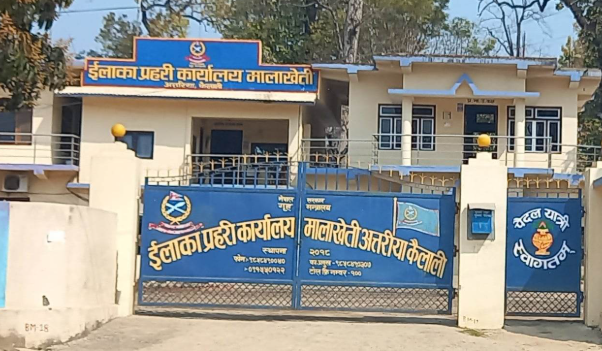 कैलालीमा वन्यजन्तुका अंग गायब प्रकरण : प्रहरी निरीक्षक भण्डारीसहित १३ जना जिल्ला तानिए, कारबाही प्रक्रिया अघि बढ्यो