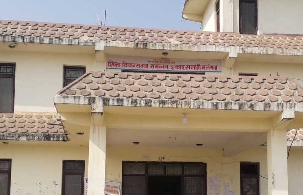 सर्लाहीमा एसईईका लागि ३५ परीक्षा केन्द्र तोकियो