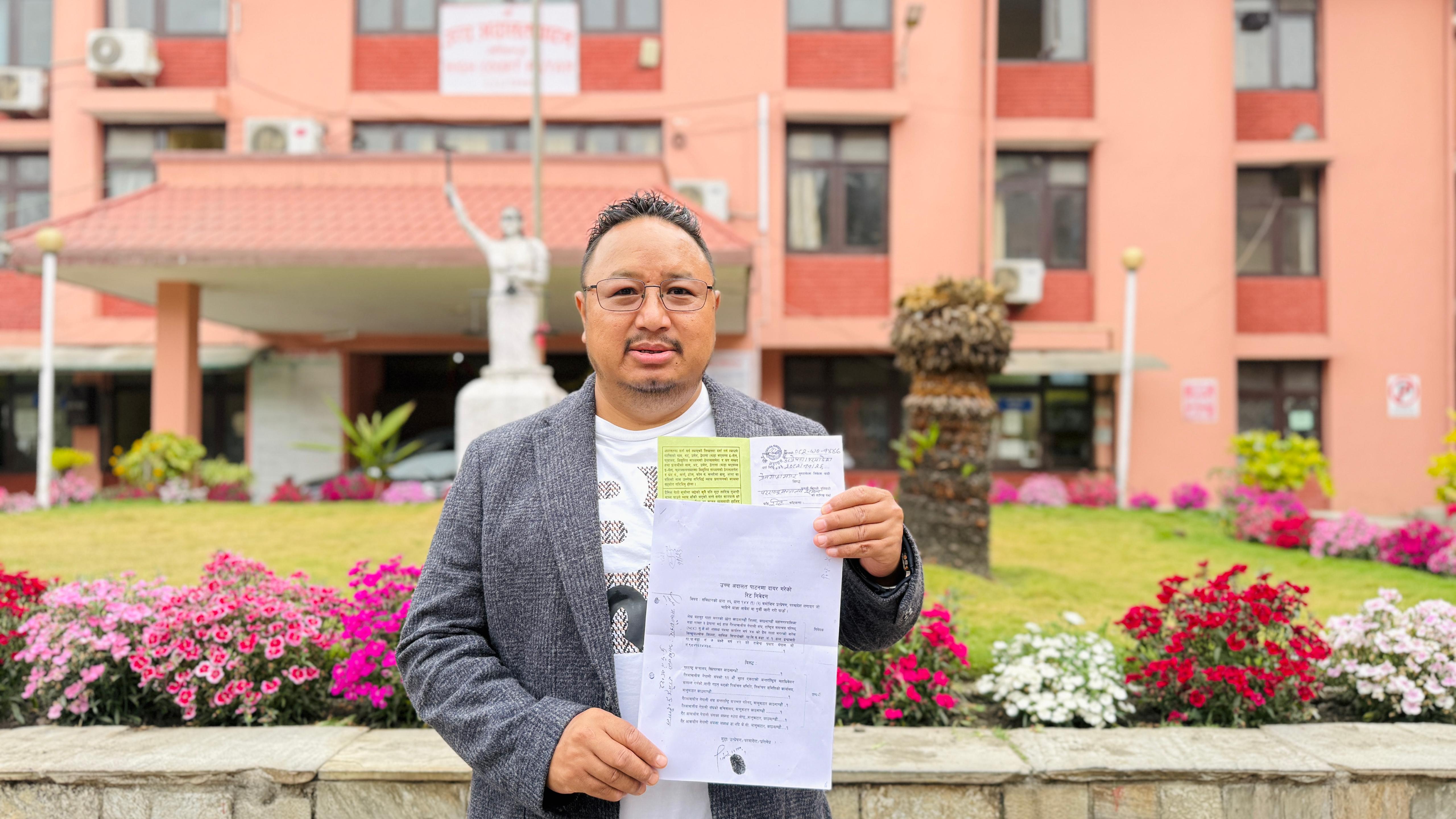 एनआरएनएको महाधिवेशन रोक्न माग गर्दै उच्च अदालतमा रिट