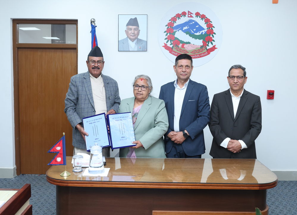 जेनजी आन्दोलन : केछ जाँचबुझ आयोगको प्रतिवेदनमा? (पूर्णपाठ)