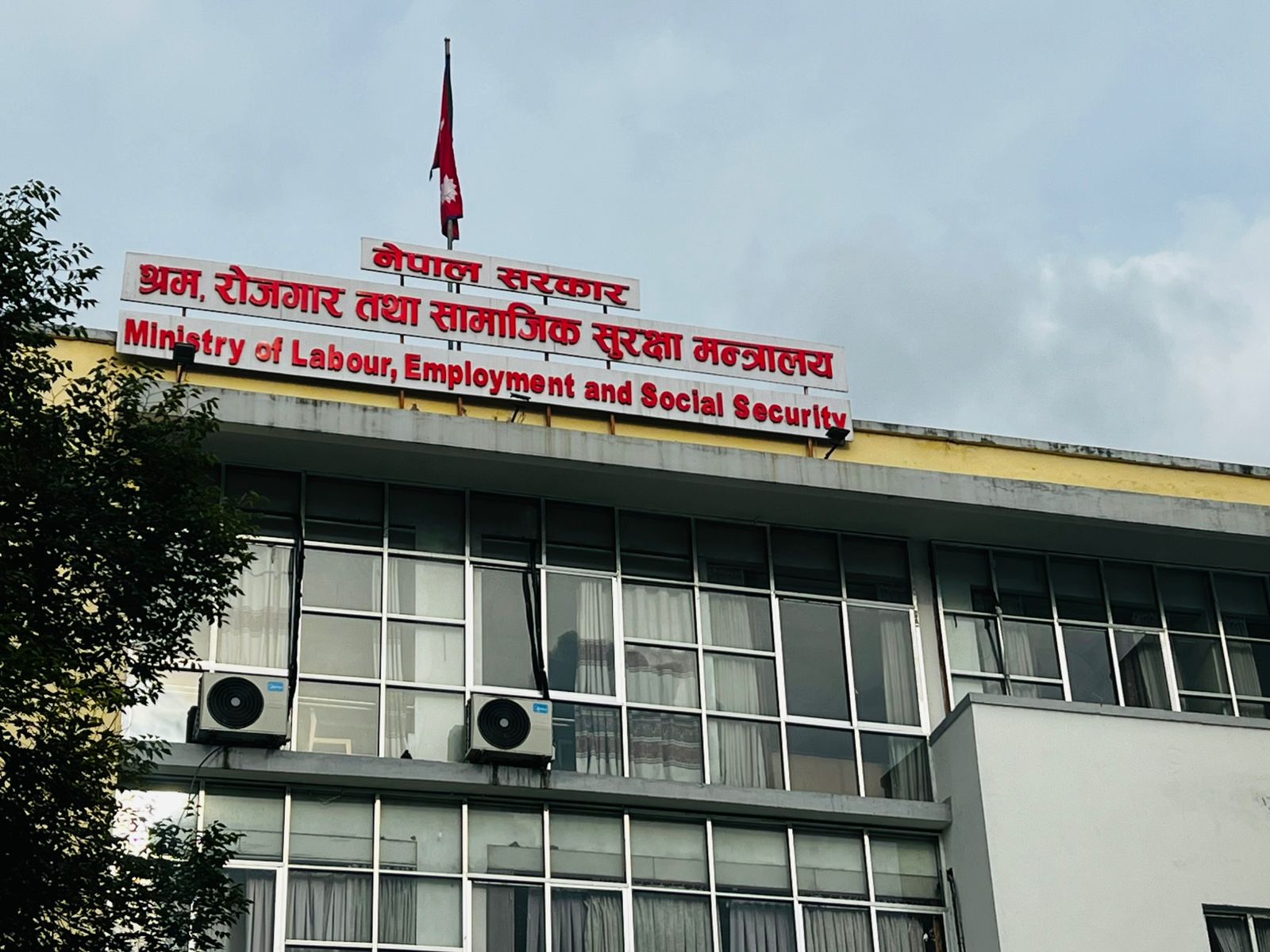 श्रममन्त्रीद्वारा ‘इपिए’को निरीक्षण