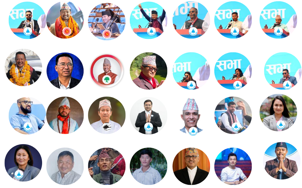 यस्तो छ कोशी प्रदेशबाट नवनिर्वाचित माननीयको सूची, को-को भए निकटतम प्रतिस्पर्धी ?