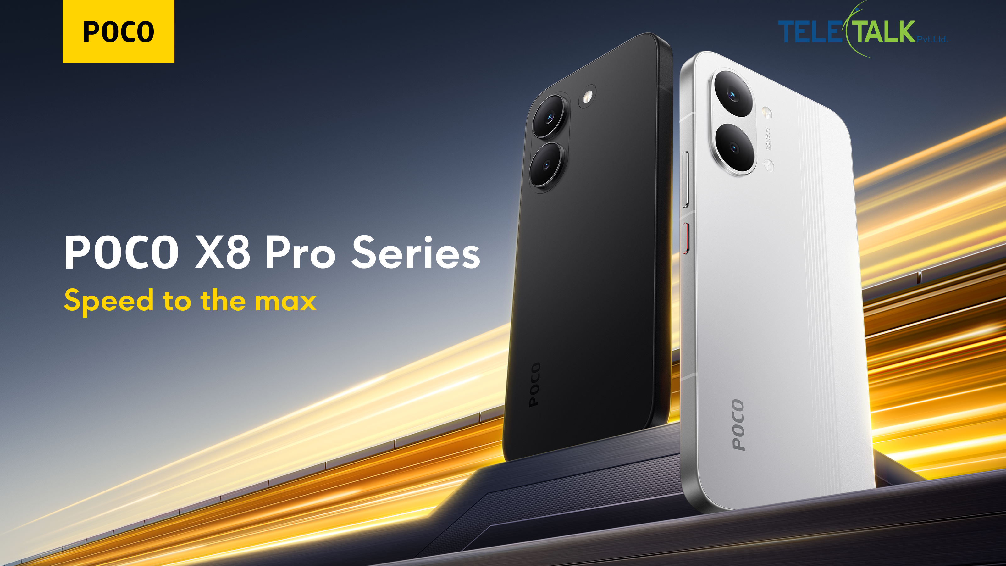 अत्याधुनिक फिचरसहित पोको एक्स(८ सिरिज सार्वजनिक