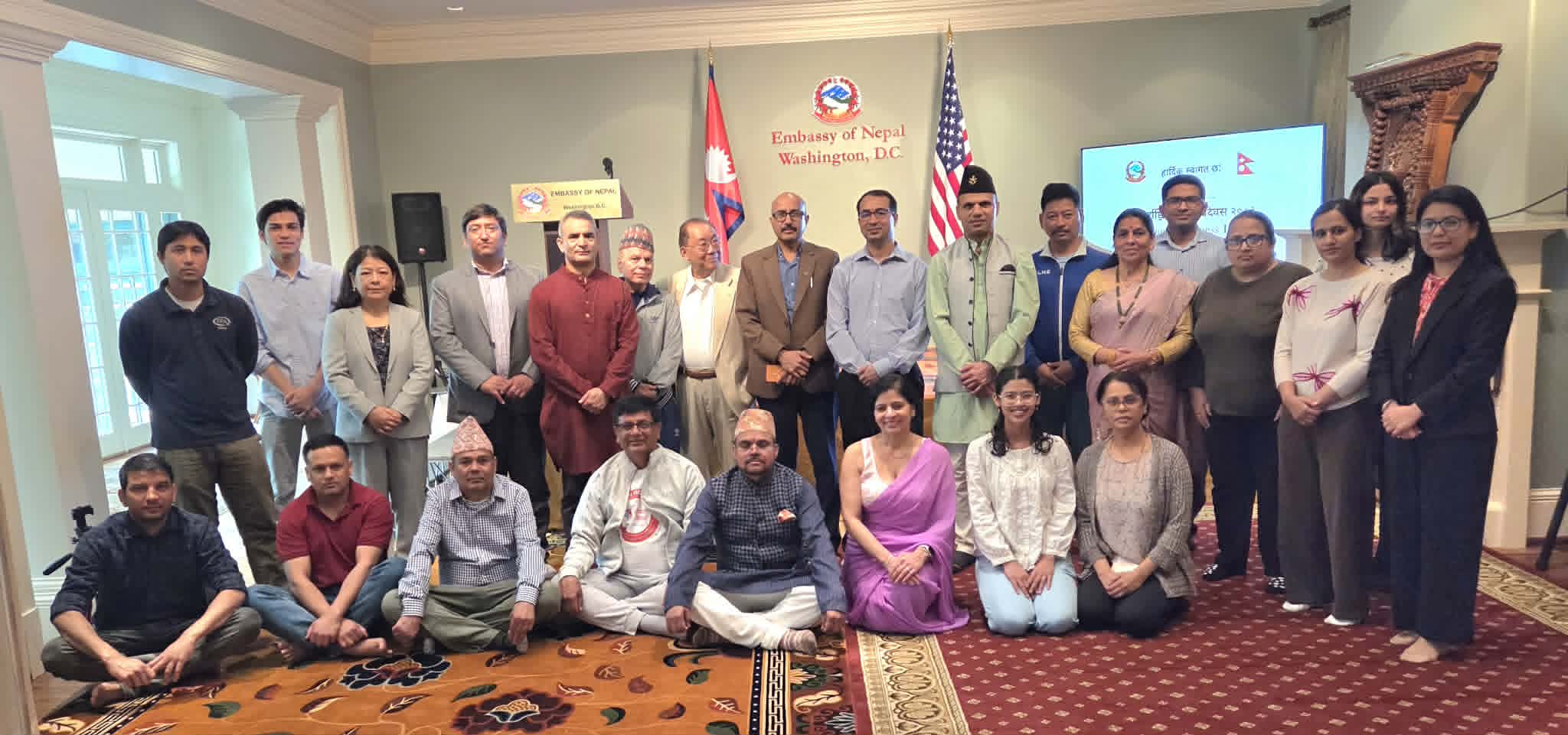 राजदूतावासद्रारा प्रथम अन्तर्राष्ट्रिय आरोग्य दिवस