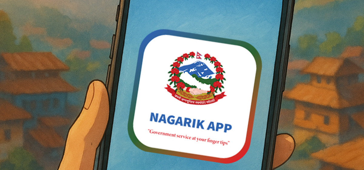 नागरिक एपमा सेवा थपिँदैः लोकसेवाका परीक्षार्थीको प्रवेशपत्र पनि लिन सकिने