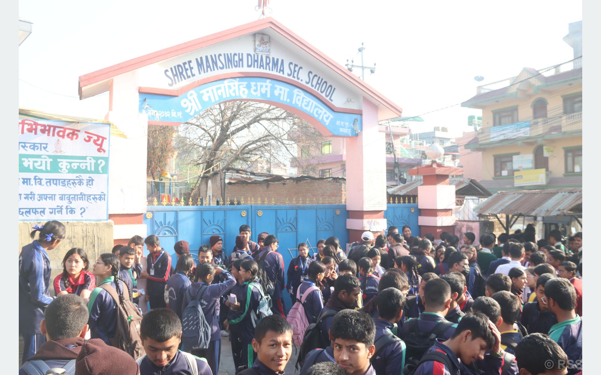 शान्तिपूर्ण रुपमा एसइई परीक्षा जारी