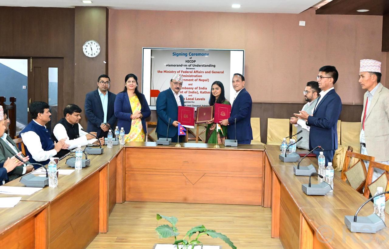 भारत–नेपाल सहयोगः सामुदायिक विकासका सात परियोजना कार्यान्वयनको सम्झौता