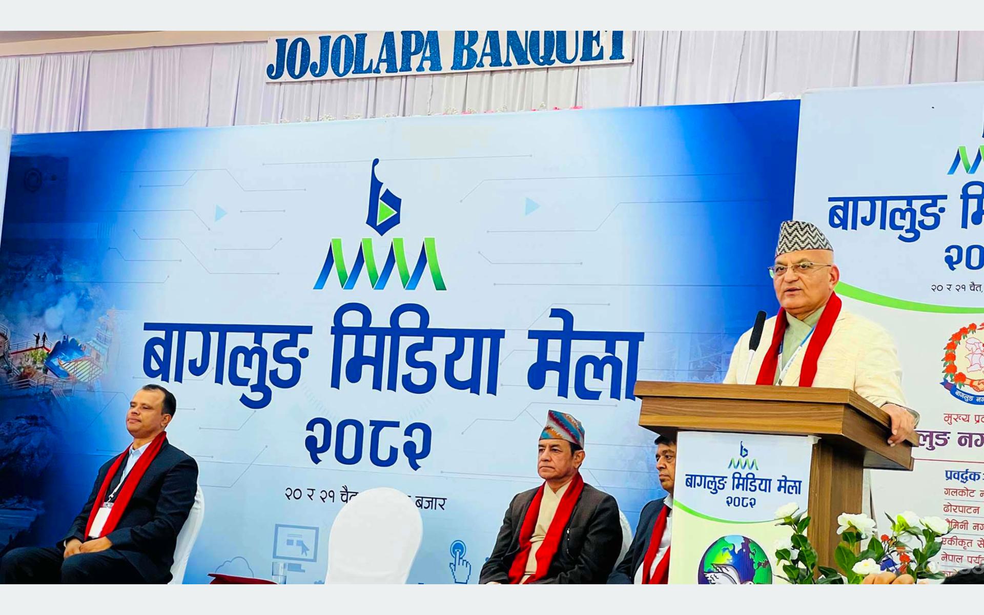 प्रजातान्त्रिक आन्दोलनमा पत्रकारिता क्षेत्रको भूमिका महत्त्वपूर्ण : मुख्यमन्त्री पाण्डे