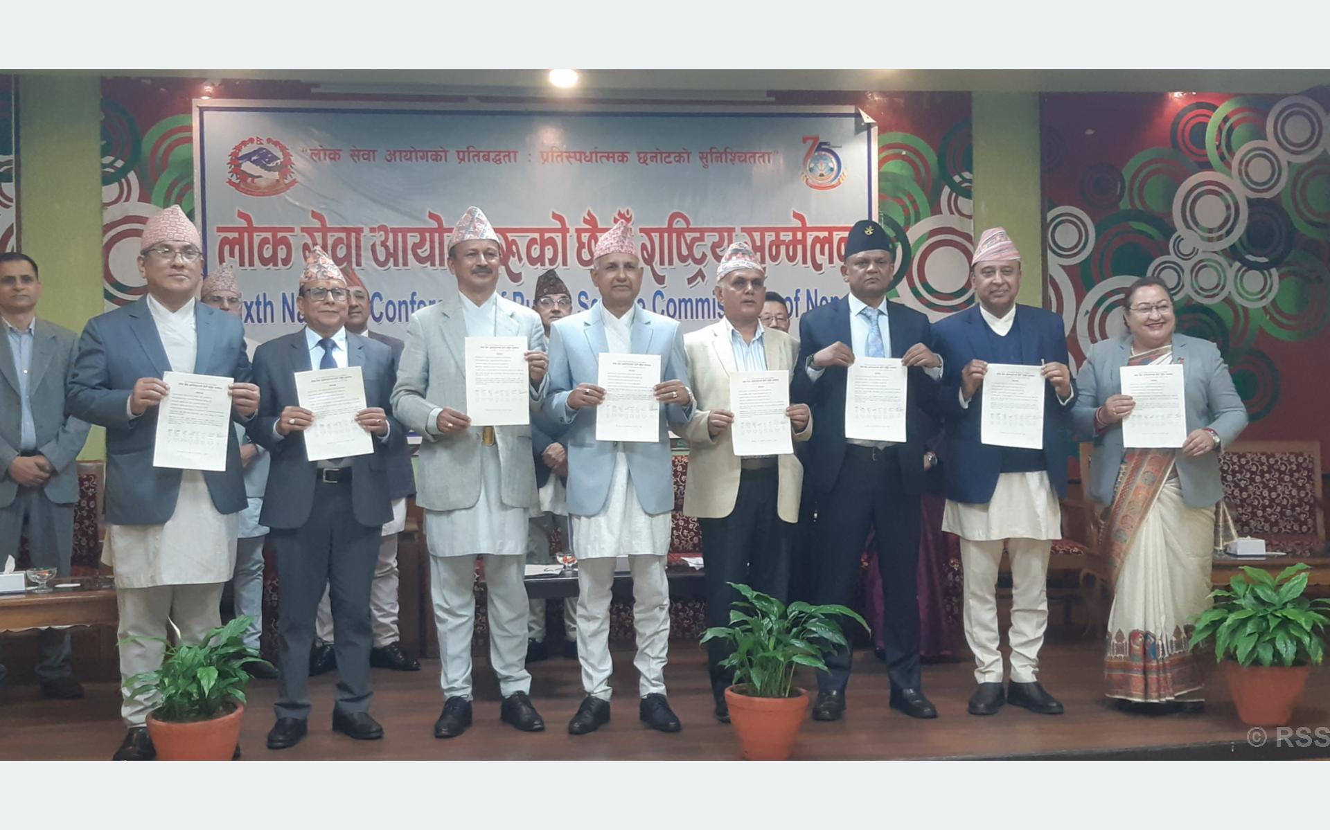 आयोगहरूबीच कार्यपद्धतिमा एकरूपता र गुणस्तरीयता कायम अनिवार्य : अध्यक्ष रेग्मी