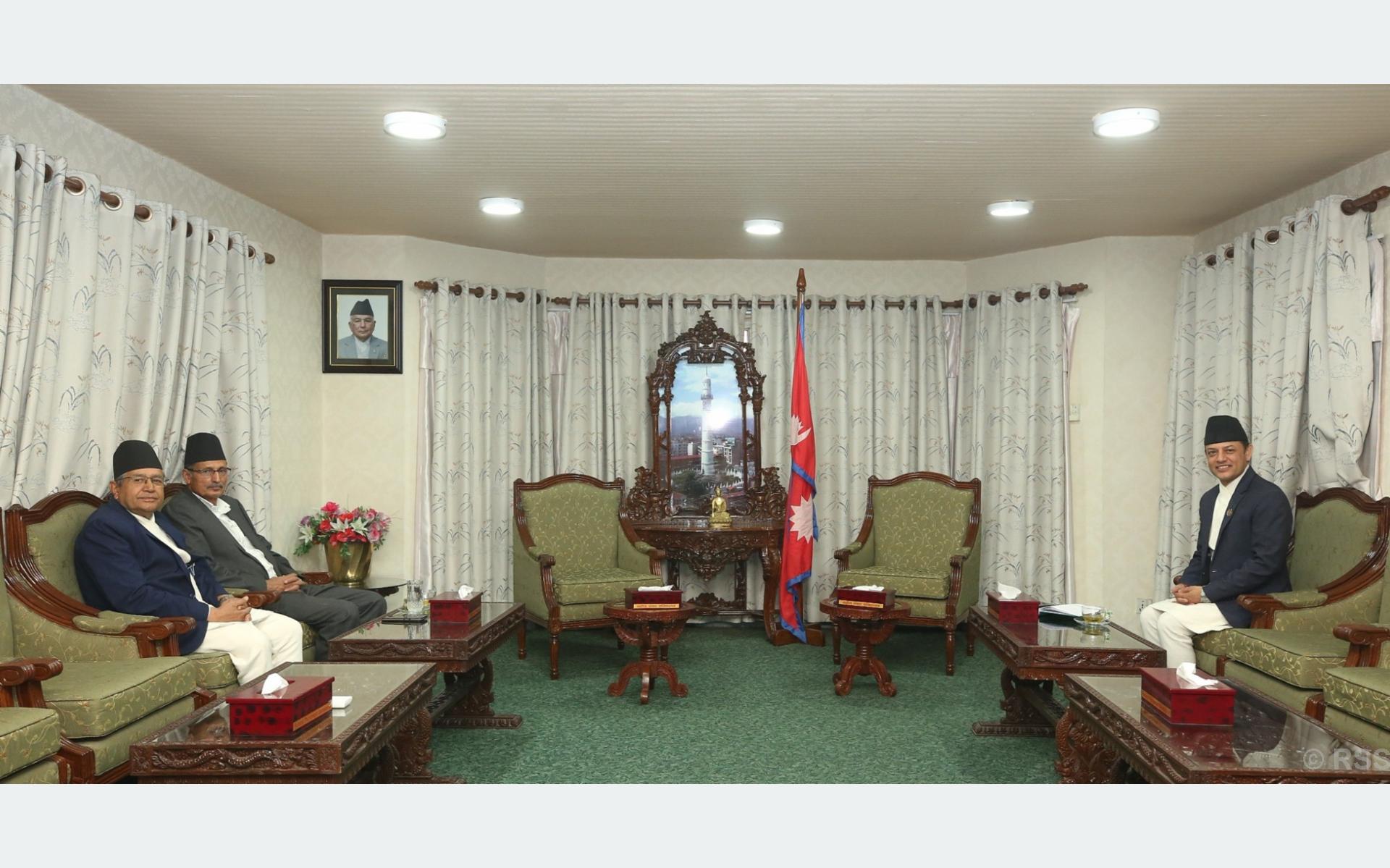 सभामुख अर्यालद्वारा पूर्वसभामुखसँग छलफल