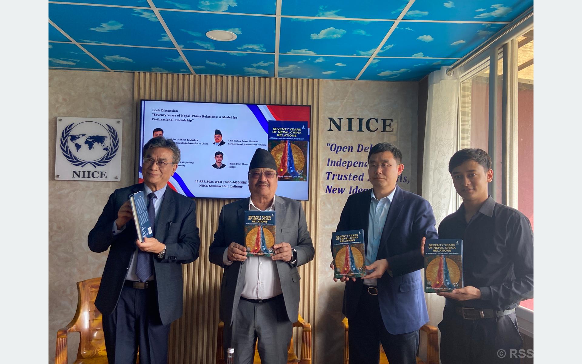 नेपाल–चीन कूटनीतिक सम्बन्धबारे पुस्तक प्रकाशित