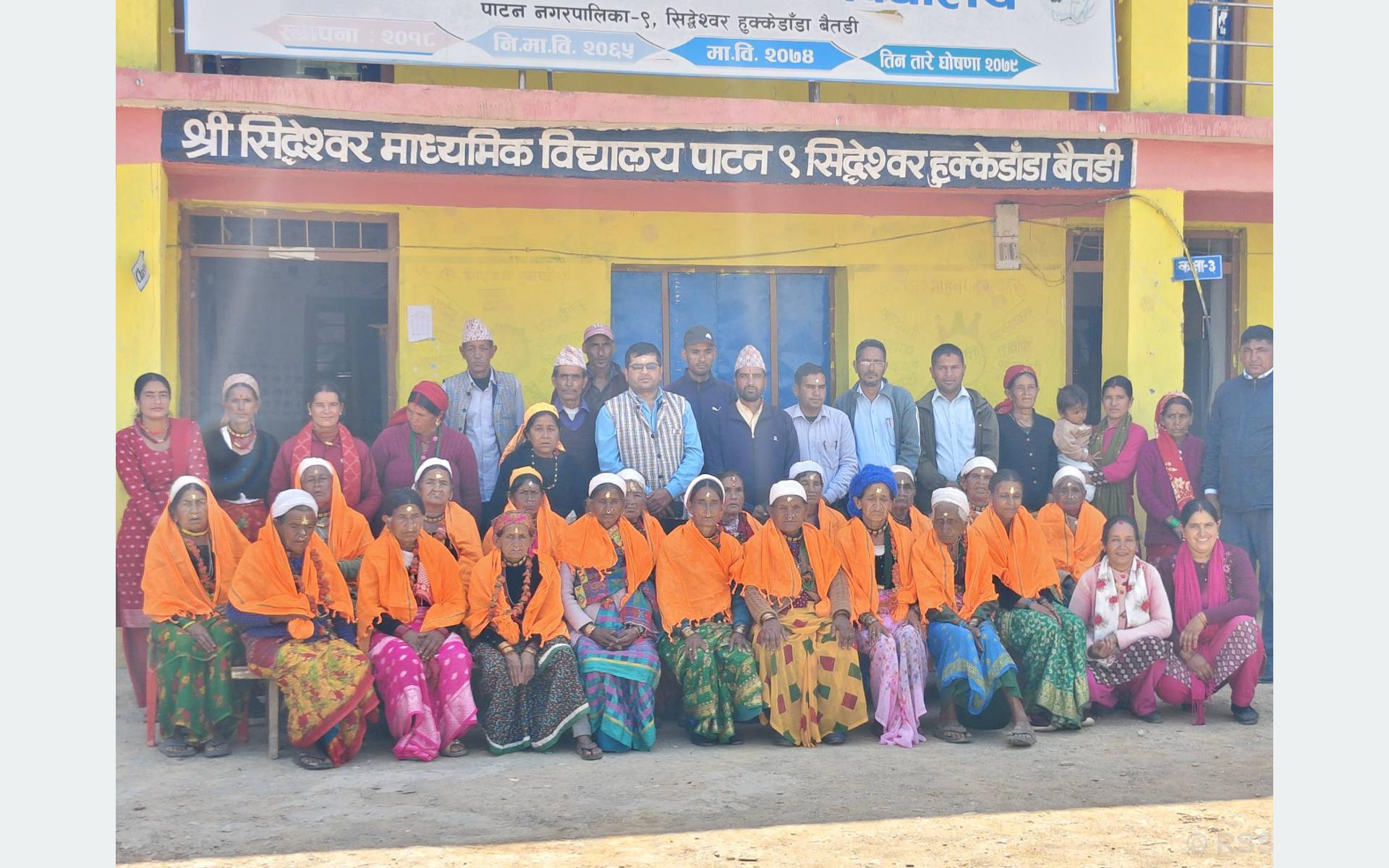 मातातीर्थ औँसीः १९ जना ज्येष्ठ आमा सम्मानित