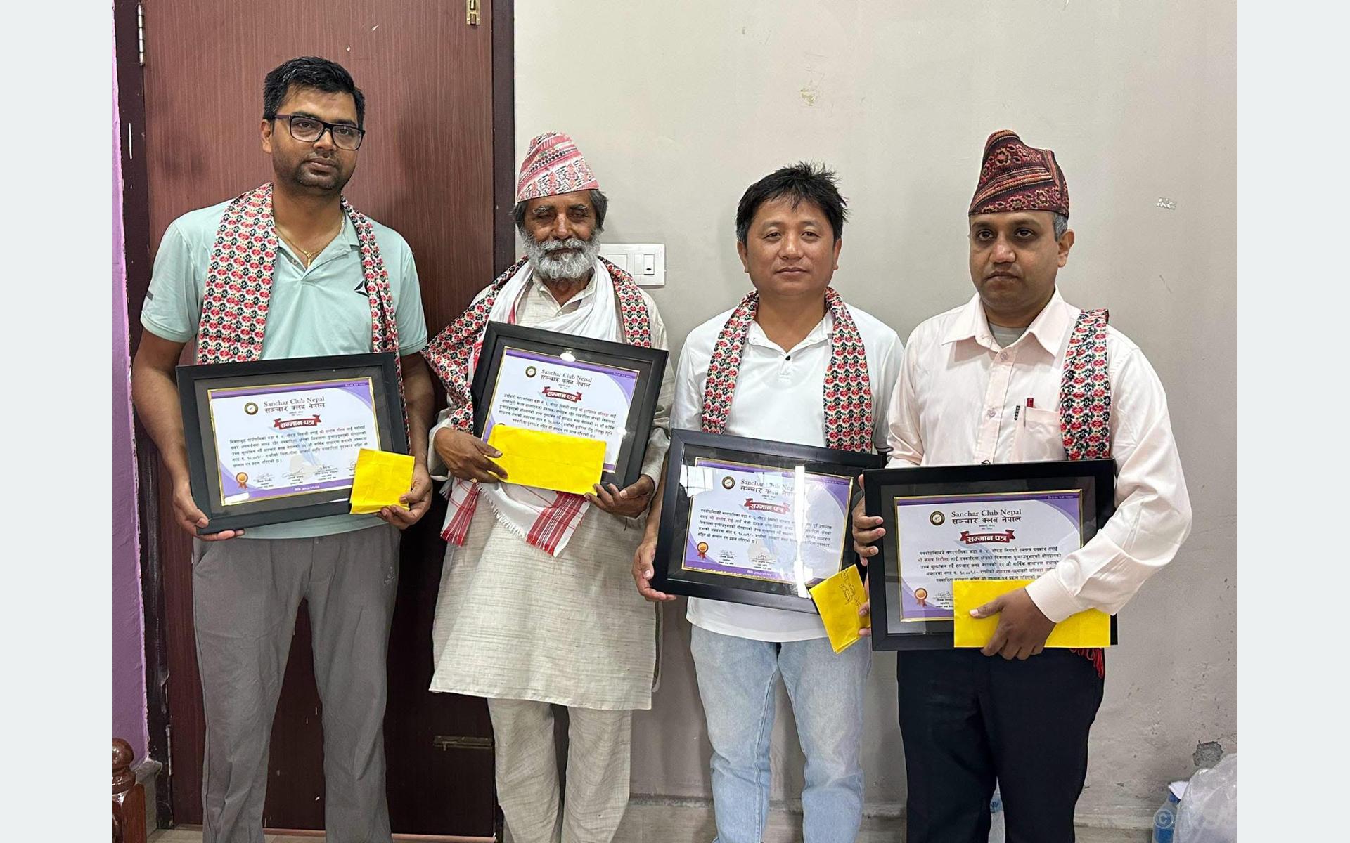 चार पत्रकार पुरस्कृत