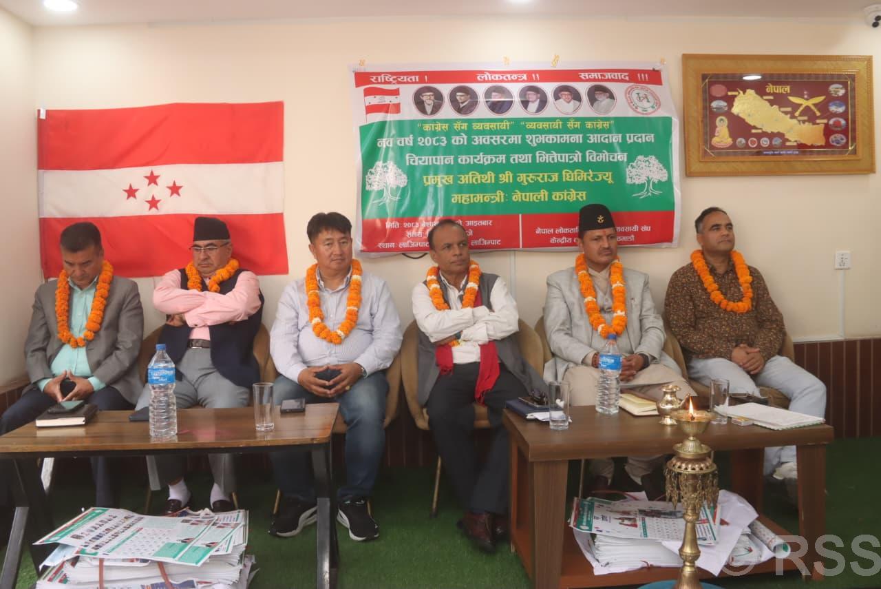 मुलुकको आर्थिक समृद्धिका लागि होटल व्यवसायीको महत्त्वपूर्ण भूमिका छः महामन्त्री घिमिरे