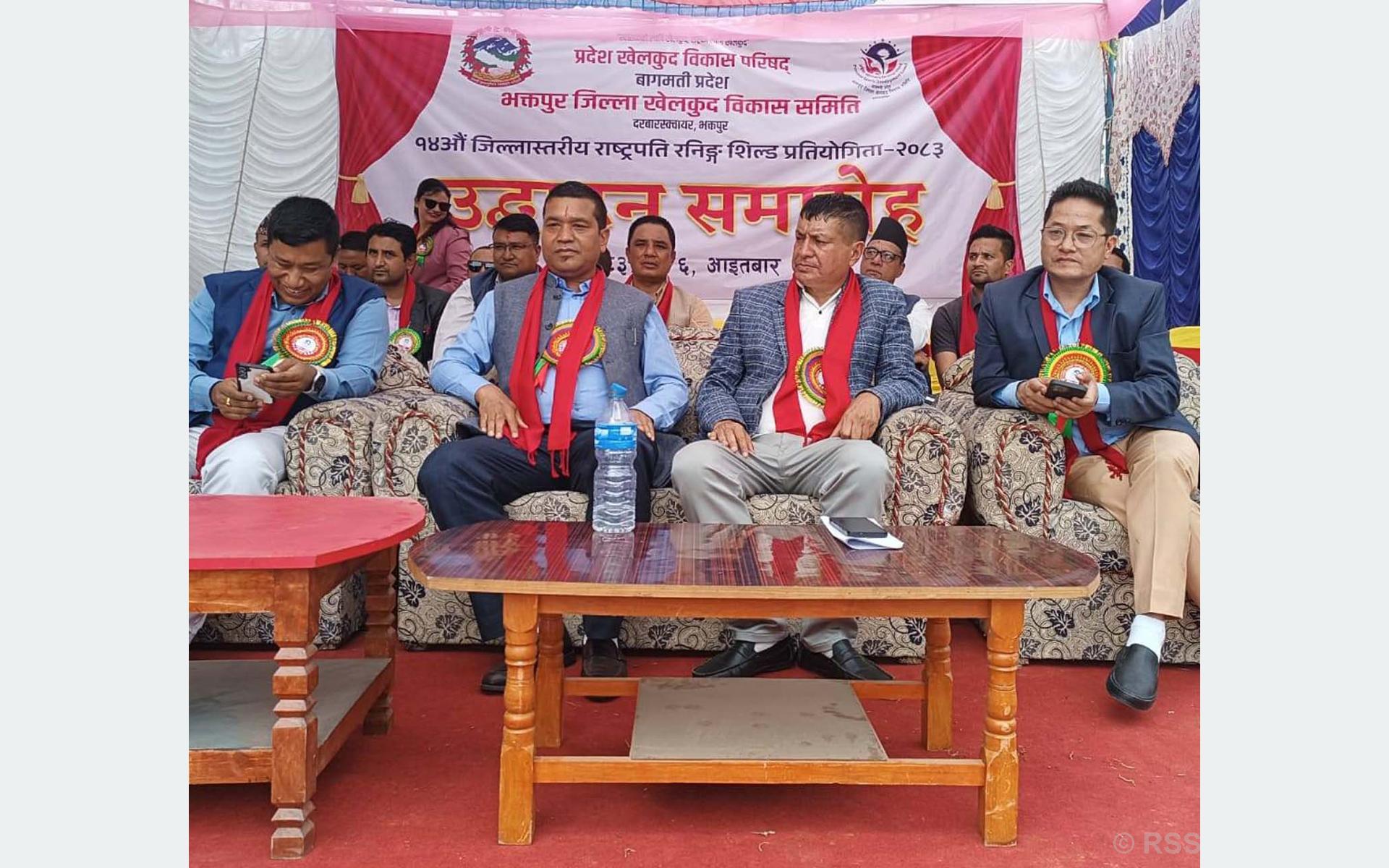 जिल्लास्तरीय राष्ट्रपति रनिङ शिल्ड प्रतियोगिताः आजदेखि सुरु