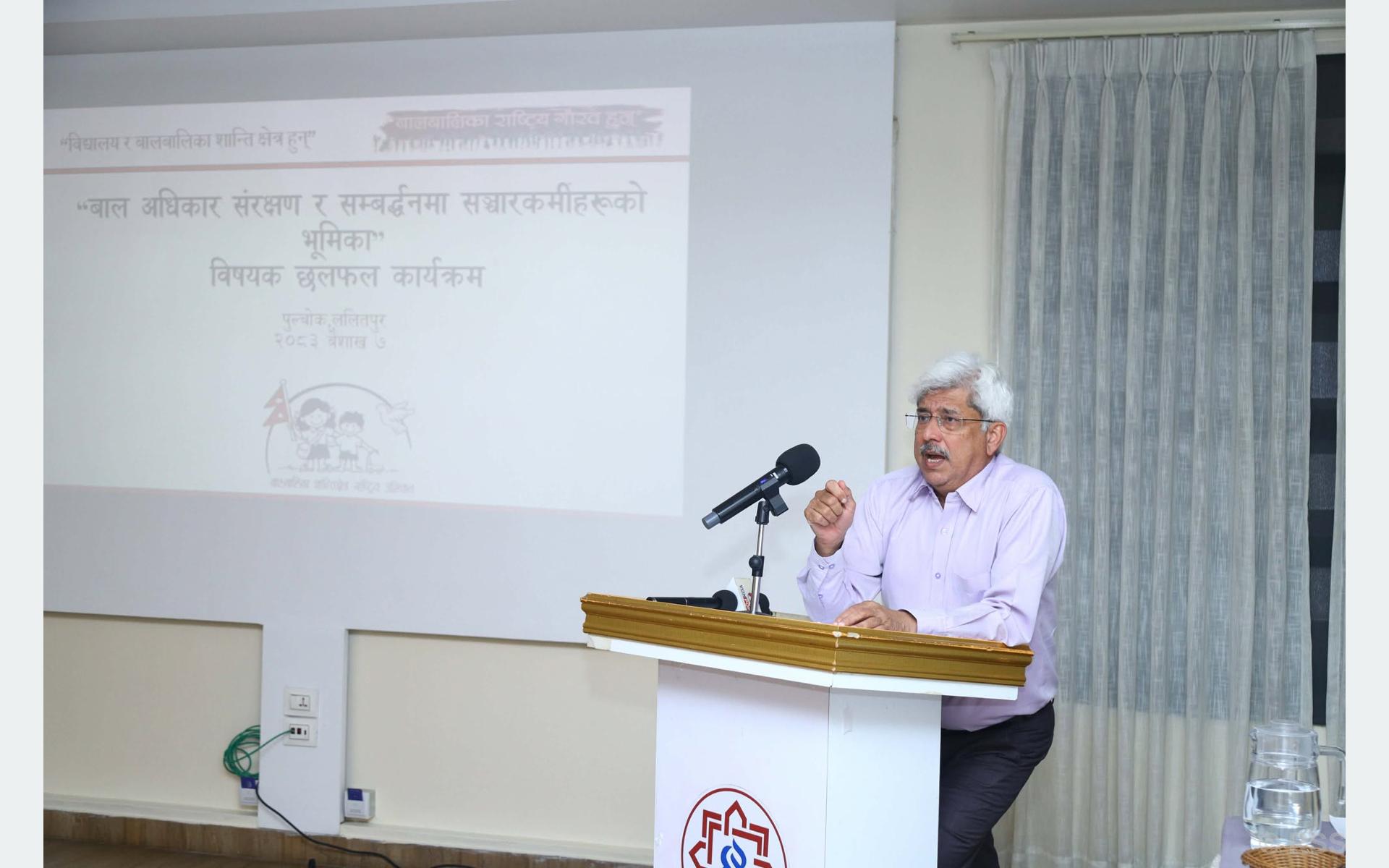 बालअधिकार उल्लङ्घनका घटना अन्त्यका लागि प्रभावकारी खबरदारीमा जोड