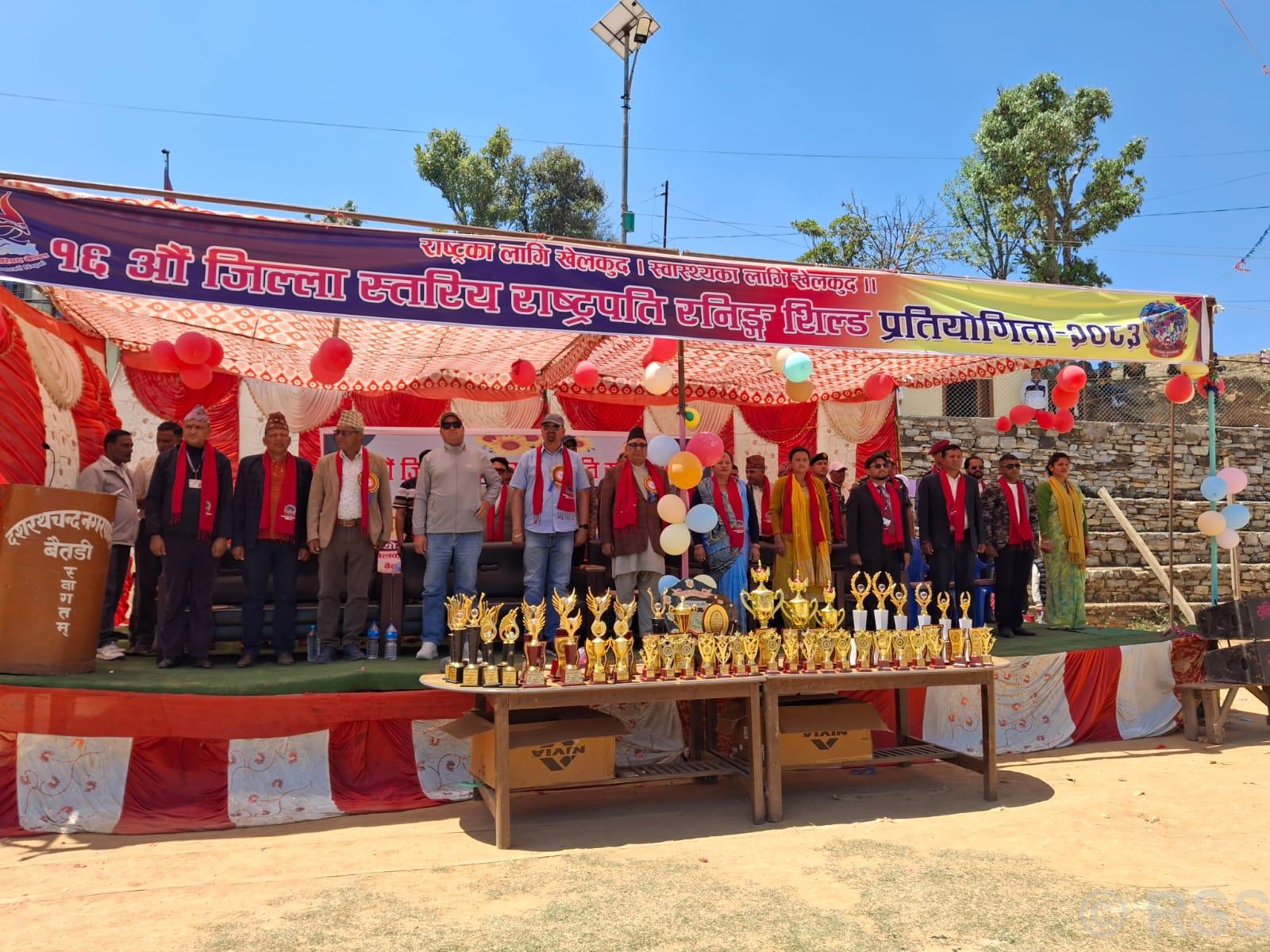 बैतडीमा जिल्लास्तरीय राष्ट्रपति रनिङ शिल्ड सुरु