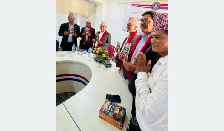 डा खड्काको ‘म बनाउँछु मेरो देश’ विमोचन