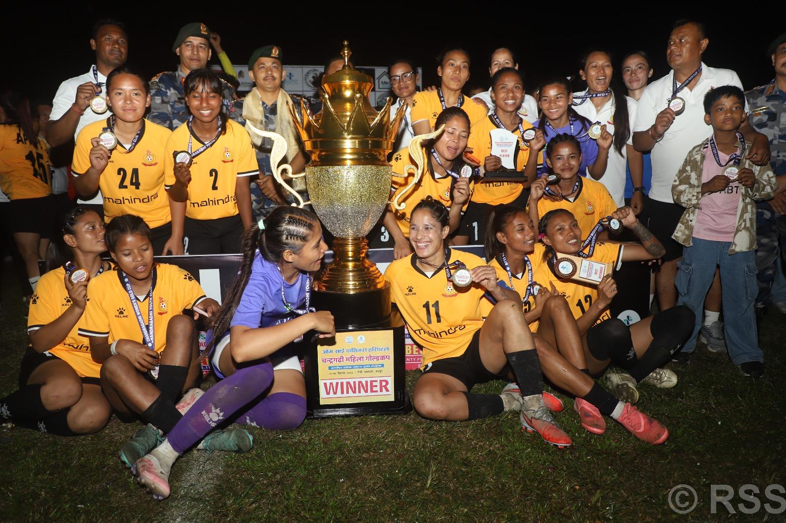 चन्द्रगढी महिला गोल्डकपको उपाधि एपीएफलाई