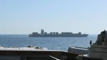 अमेरिकाले इरानी जहाज कब्जा गरेपछि चीनले जारी गर्‍यो विज्ञप्ति