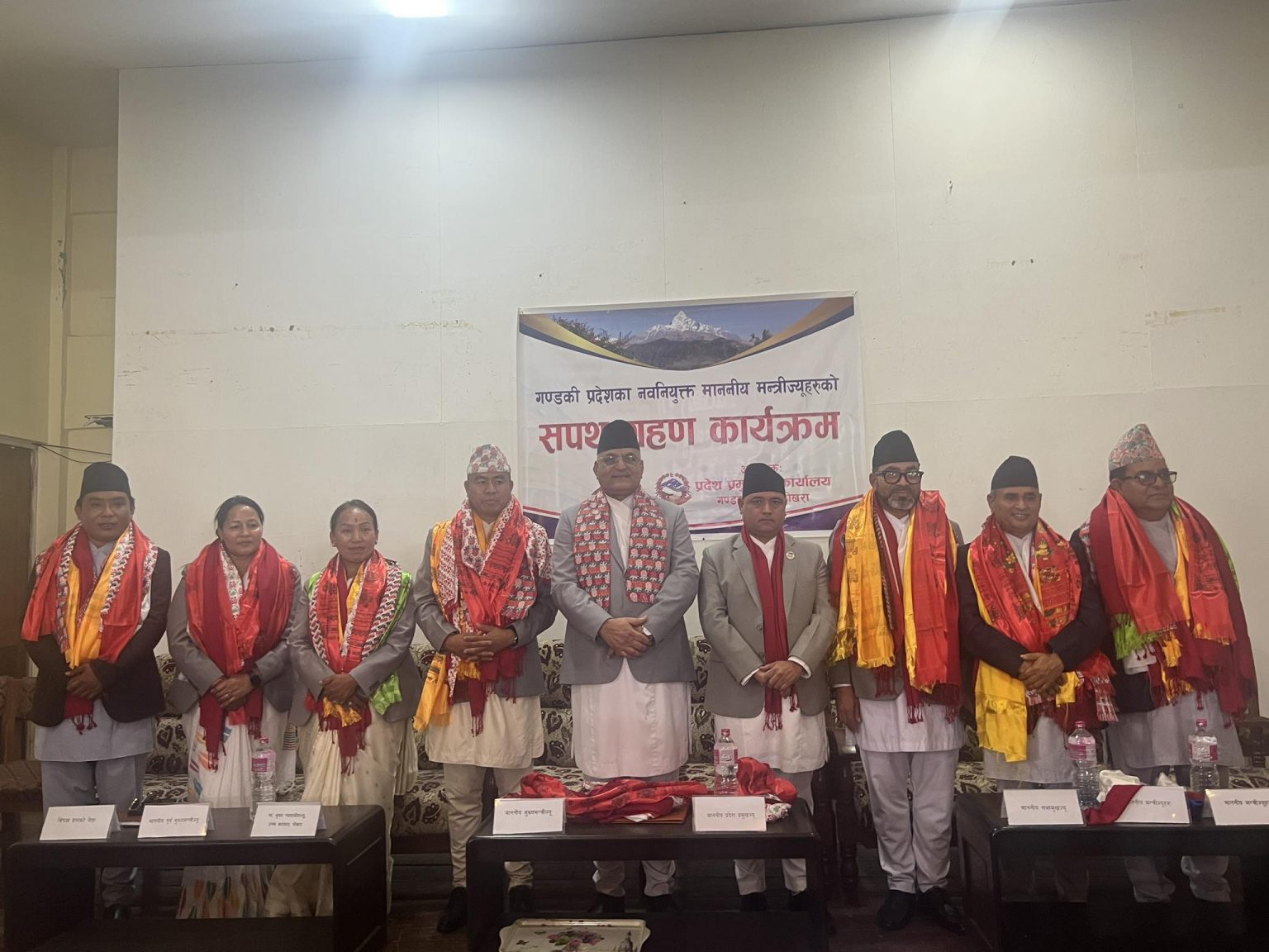 गण्डकीका मुख्यमन्त्री पाण्डेद्वारा प्रदेश सरकार पुनर्गठन