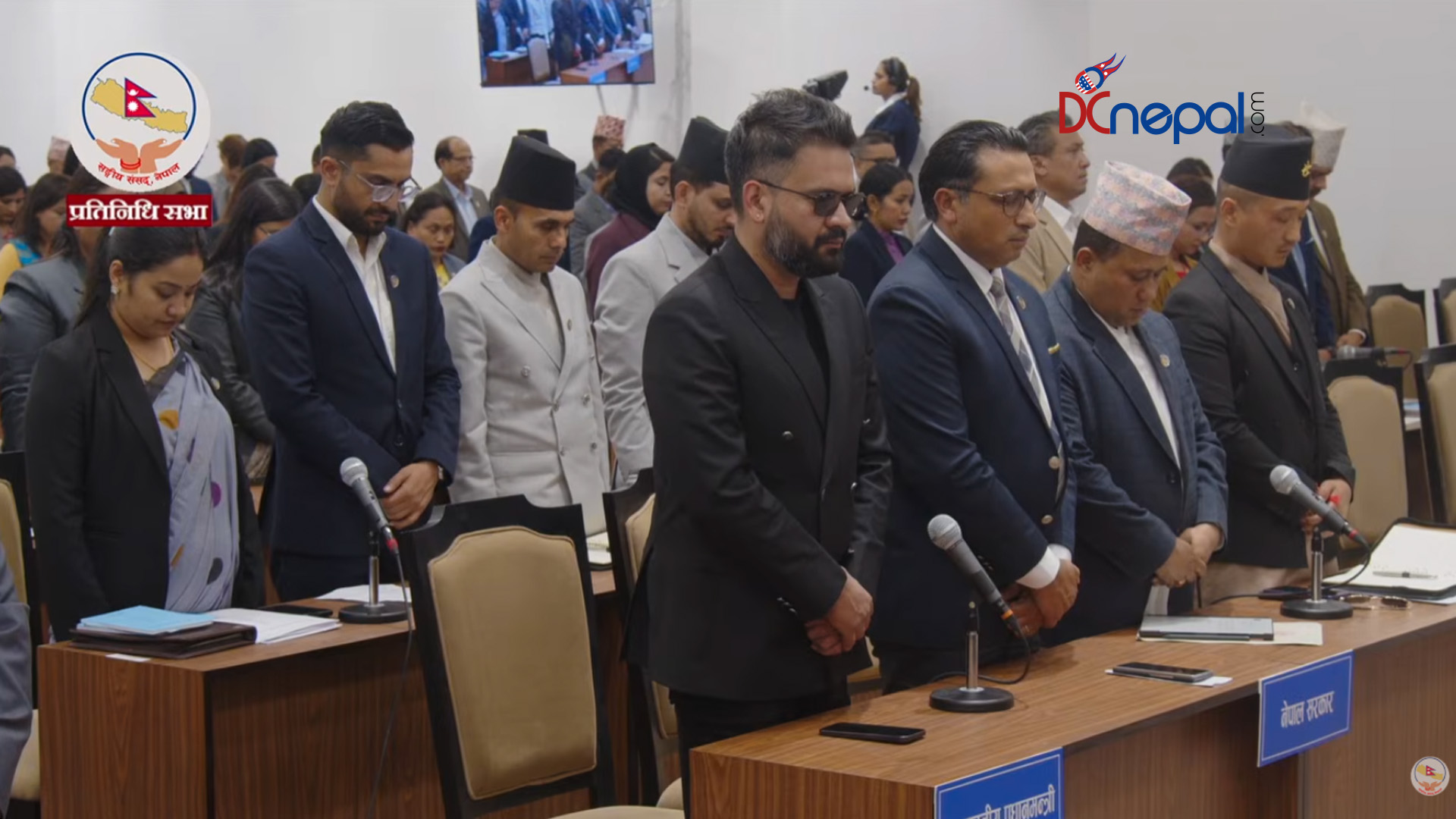 प्रतिनिधिसभाको पहिलो बैठक, हेर्नुहोस् तस्बिरमा