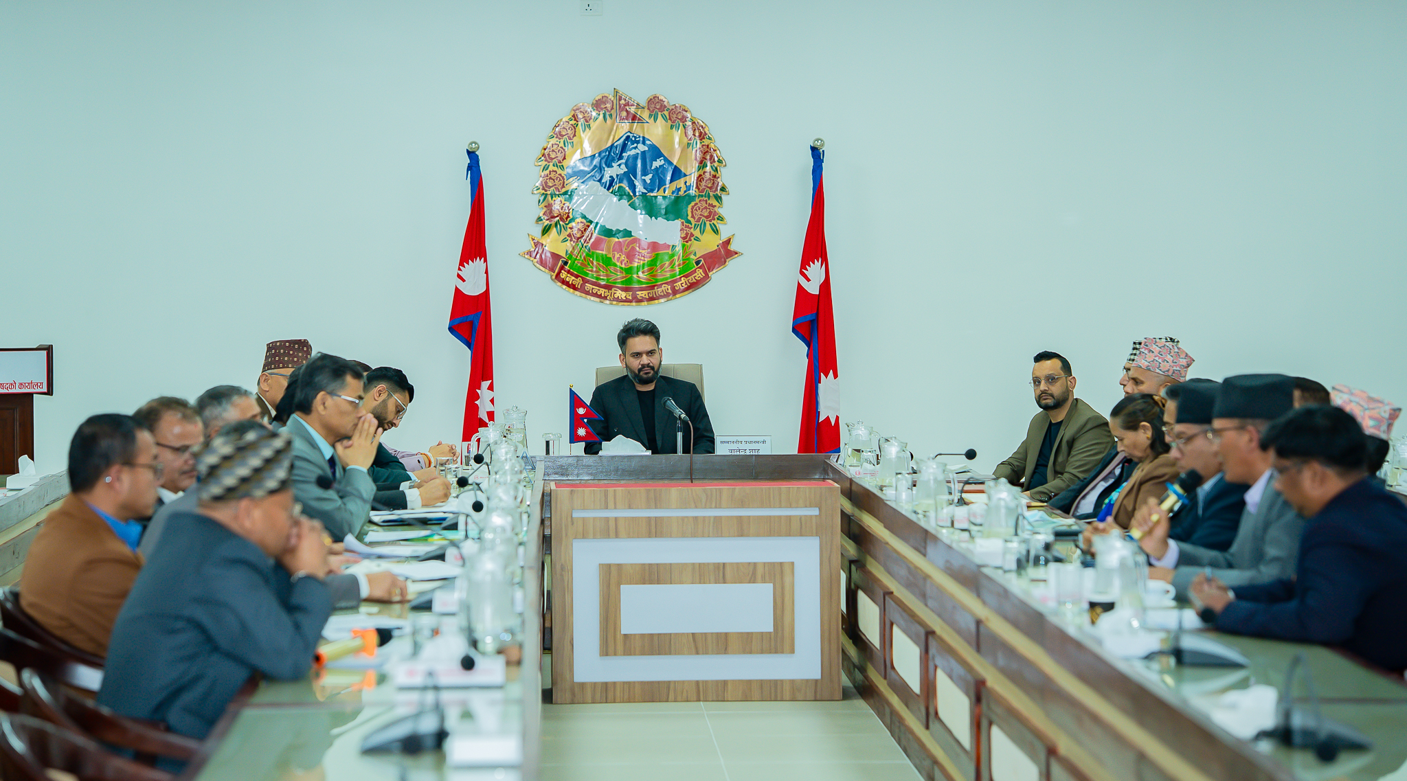 प्रधानमन्त्री शाहले गरे उपकुलपतिहरूसँग छलफल