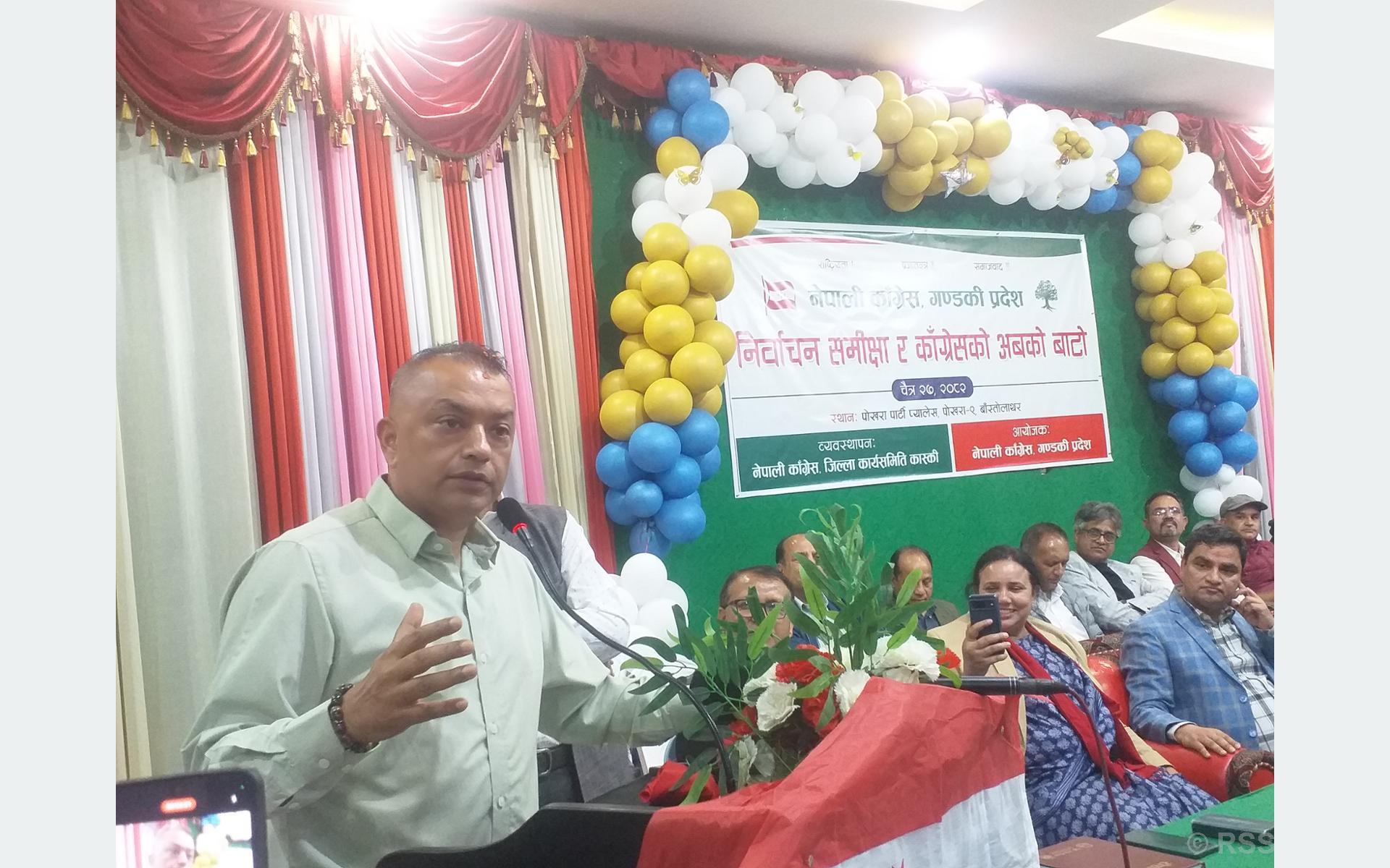 पार्टीमा एकता र अनुशासनको खाँचो छ : सभापति थापा