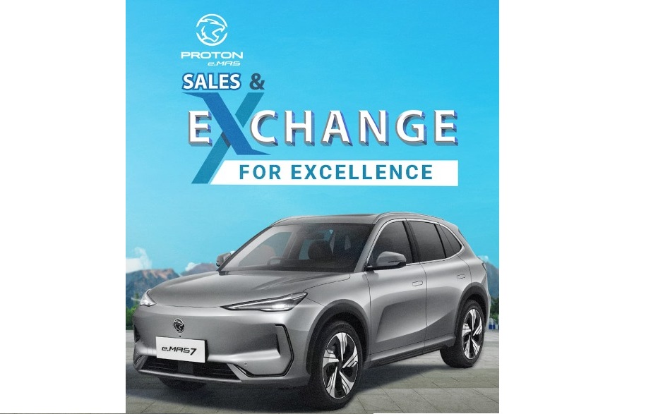 पुरानो गाडी साटेर नयाँ प्रोटोन किन्ने विशेष अवसर